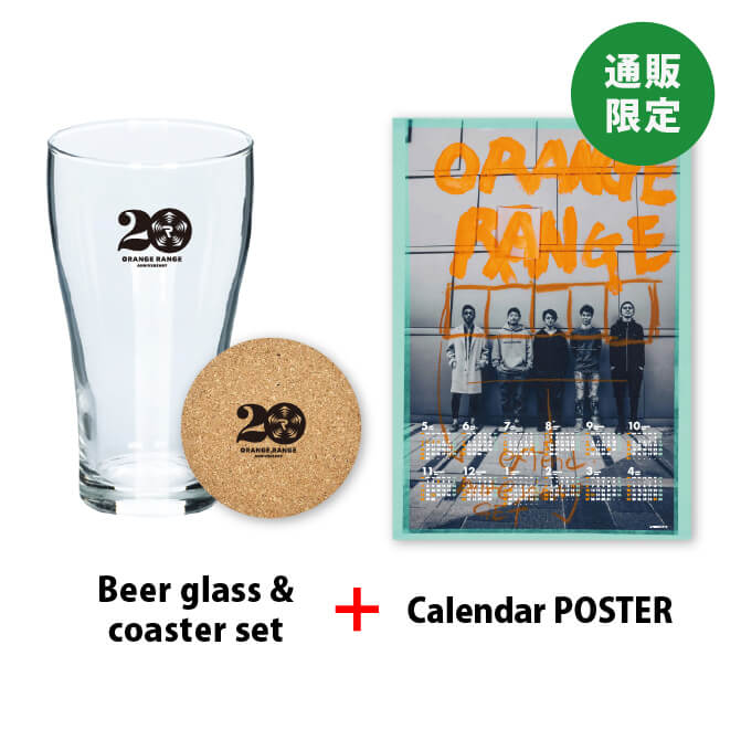 goods