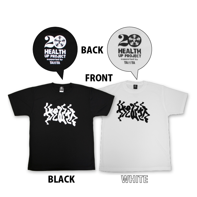 goods
