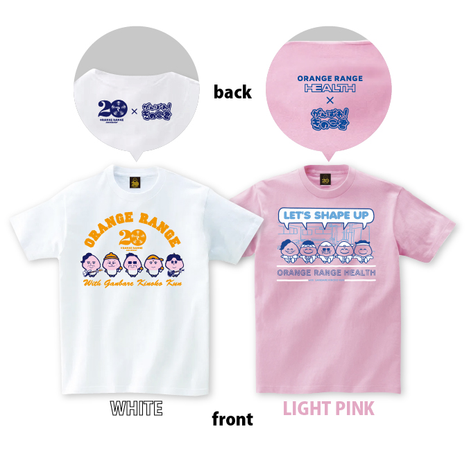 goods
