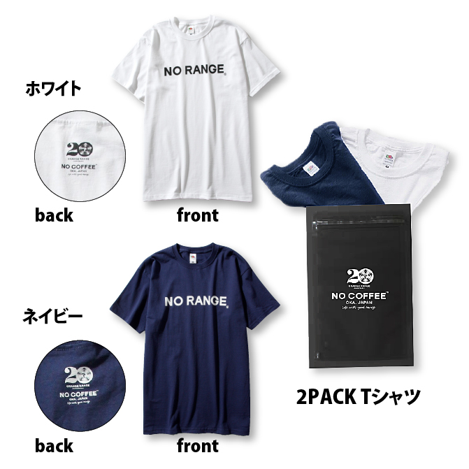 goods