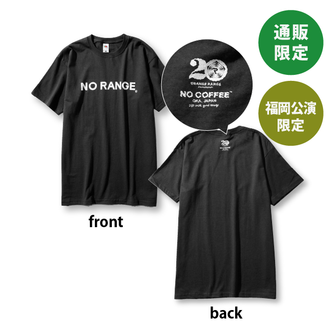 goods